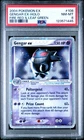 PSA 8 GENGAR EX 108 | Fire Red & Leaf Green Holo Pokemon Card