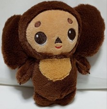 Cheburashka Charm Mascot Stuffed Animal 3