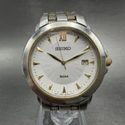 Seiko Watch Men 36mm White Dial Two Tone Date 7N32-0CH0 New Battery