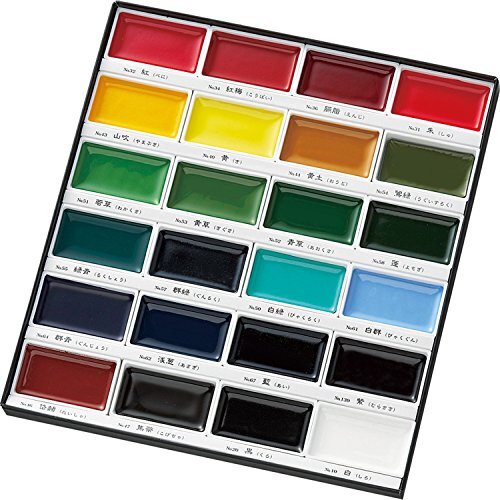 Kuretake Japón Gansai Tambi Acuarela Arte Jananés Pintura 24 Colores Set MC20 - Imagen 4 de 7