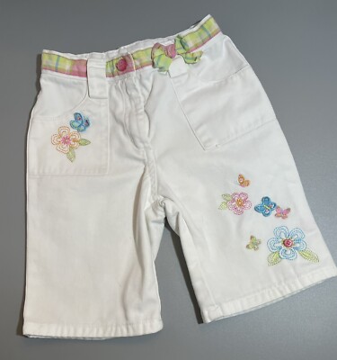 Ensemble 2 pièces en coton avec débardeur et short - Turquoise/rayé
