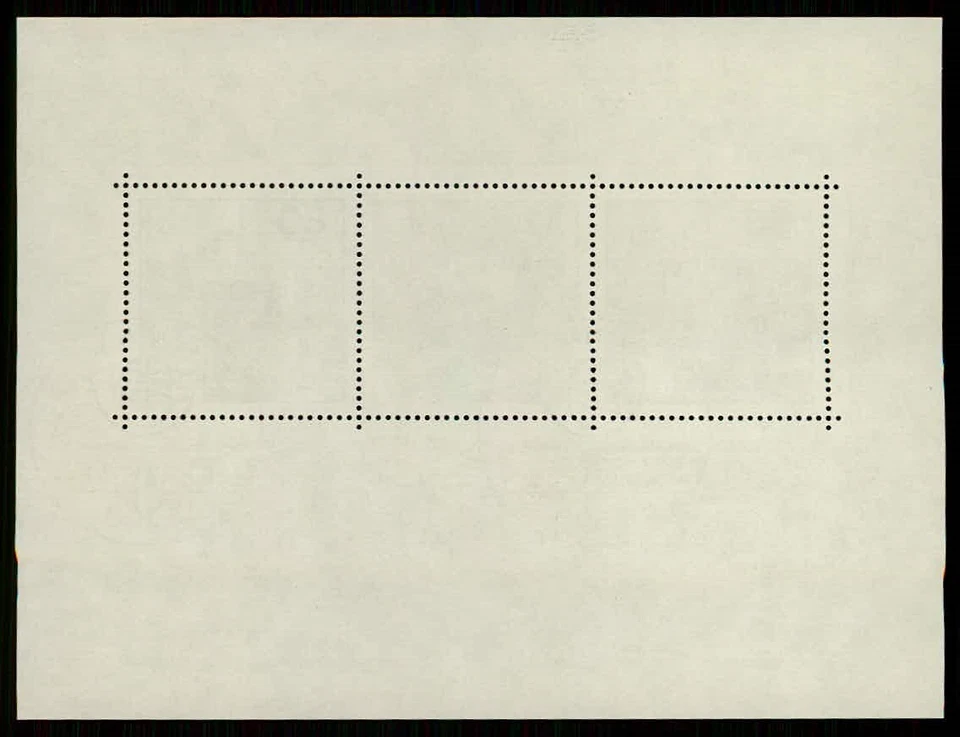 GERMANY 1984 BLOCK 19 used 1. DAY UPU CONGRESS HAMBURG 'm5275 - Image 2 of 2