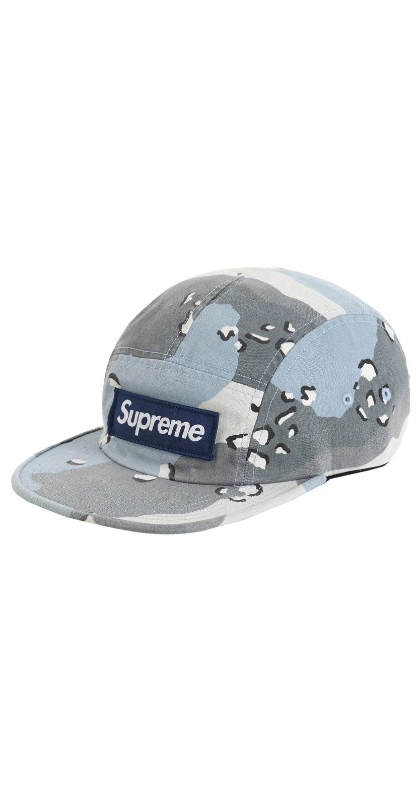 Casquette de camp militaire suprême (SS20)
