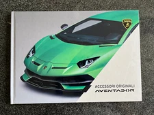 LAMBORGHINI AVENTADOR PRESTIGE ACCESSORIES BROCHURE USA EDITION 2020 - 2022