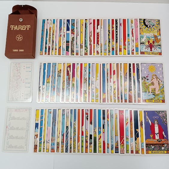 TAROT Book and Cards Vintage Alexandria Jupiter 1st Edition