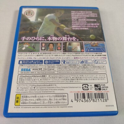 Japanese Power Smash 4 Best PlayStation PS Vita Complete Japan