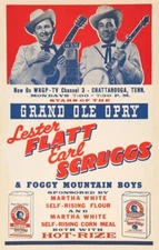 Lester Flatt & Earl Scruggs 13" X 19" Reproduction Concert Poster