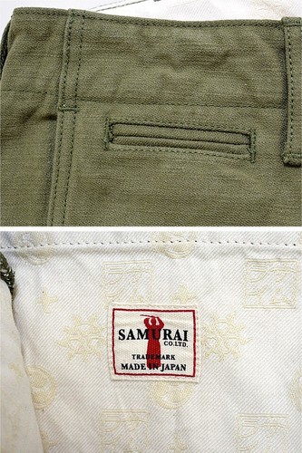 SAMURAI JEANS Heavy Selvedge Chino Pants Olive Back SJ42BP 15oz Satin 30~40in - Picture 20 of 21