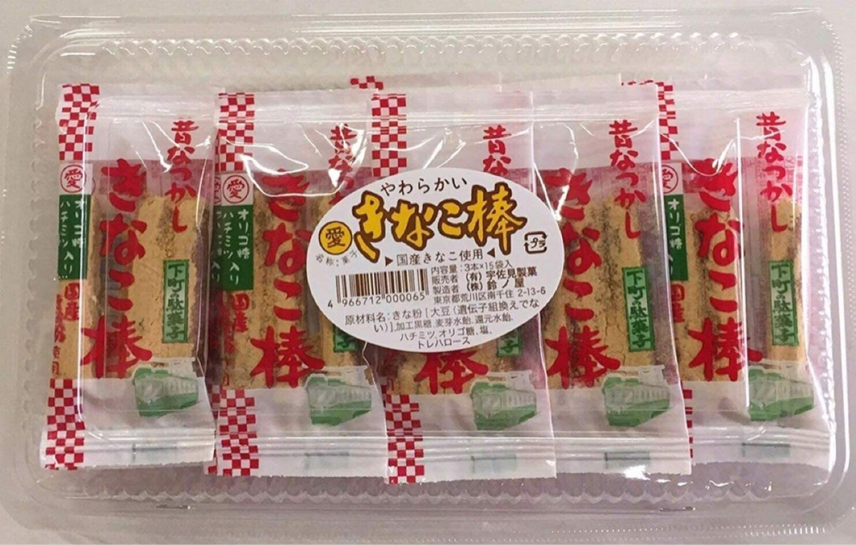 Suzunoya, Kinakobo, Soft Candy Bar with Soy Powder, 15 bags in 1