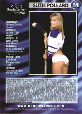 セクシーカード　　PRE⭐︎SSR05 SUZIE POLLARD -- 2005 BENCH WARMER 🤩 VERY HOT & VERY SEXY Trading