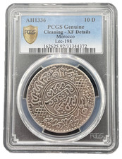 1917 AH1336 Morocco PARIS 10 Dirhams Lec-198 - Paris PCGS Extra Fine