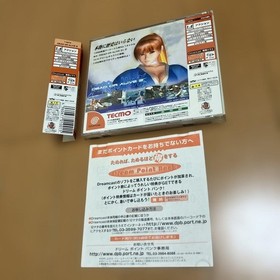 Dreamcast Dead or AlIVe 2 &bull; Obi Japan O2