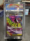 Mega Gengar Ex Ma 230/193 Mega Dream Japanese ACE 10