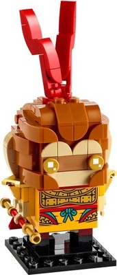 LEGO  Set 40381 - Monkey King Brickhead - Neuware von Händler