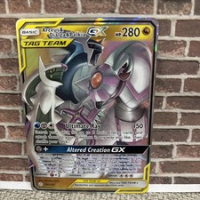 Pokémon TCG Arceus & Dialga & Palkia GX 156/236 Cosmic Eclipse Ultra Rare Card