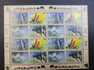 UN NY 1002A Geneva 516A Vienna 468A 2010 Endangered Plants MNH Sheets
