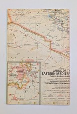 National Geographic Map Insert: Lands Of The Eastern Mediterranean: January 1959