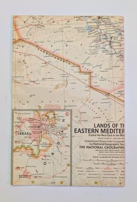 National Geographic Map Insert: Lands Of The Eastern Mediterranean: January 1959