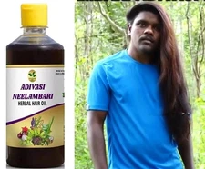 Rosemary Mint & Castor Hair, Beard & Brow Oil – Growth, Dandruff & Hair Loss NEW