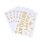 5 Pcs Balloon Stickers Birthday Party Decorations Wall Adornment