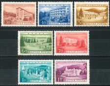 HUNGARY OLD STAMPS 1953 Tourism - Mint Hinged