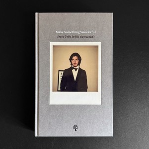 【非売品】Make Something Wonderful Make Something Wonderful Book | eBay