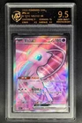 2025 Pokemon Cards CHN. Mew EX 185/151 SR RPA 9.5 (SAME AS PSA 9)