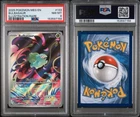 PSA 8 Pokemon Mega Evolution English Bulbasaur Illustration Rare #133