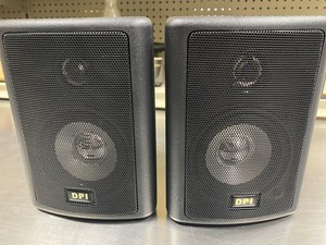 8 ohm surround sound speakers