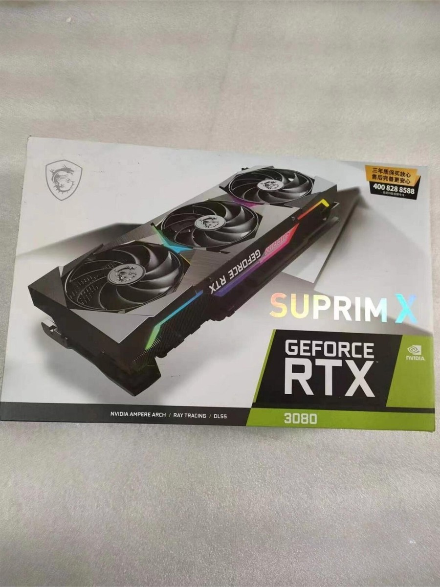 MSI GeForce RTX 3080 SUPRIM X 10GB GDRR6X Graphics Card (RTX MSI GeForce RTX 3080 SUPRIM X 10GB GDRR6X Graphics Card (RTX