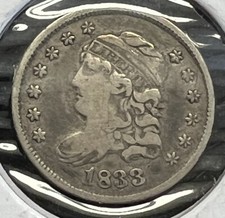1833 CAPPED BUST SILVER HALF DIME GRADES VERY FINE..ACTUAL COIN SKU1365
