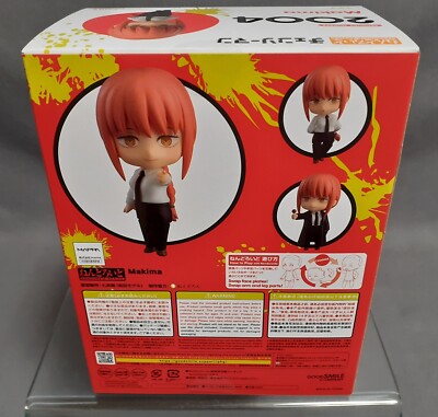 GOOD SMILE COMPANY - ★購入不可★ニョマ町ページ(2022/1/11まで] POP UP PARADE OMGkawaiiAngel L Size Figure (NEEDY STREAMER