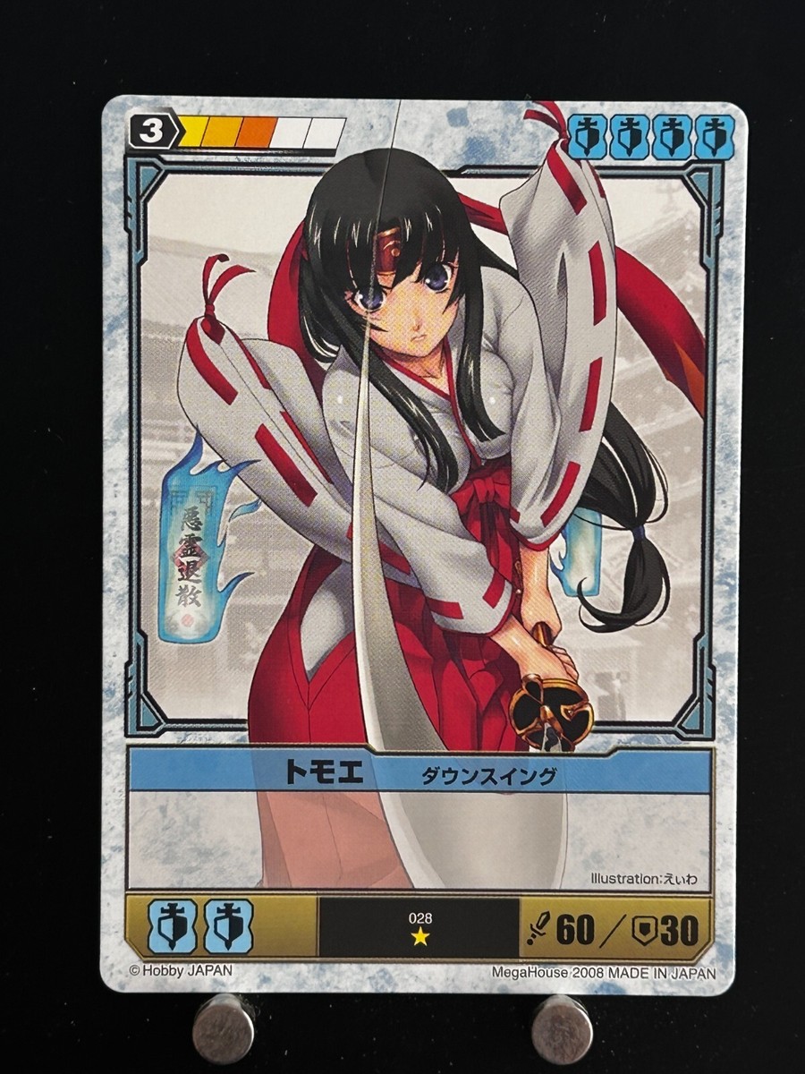 Tomoe Chop Queen's Blade The Duel Trading Card #028 Hobby JAPAN