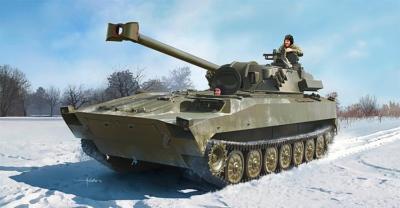 Trumpeter 09562 1/35 2S34 Hosta   NEUHEIT 2018 OVP,