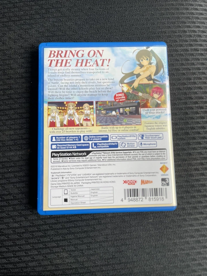Senran Kagura Estival Versus PlayStation Vita CIB English Asia R3 - Image 2 of 3