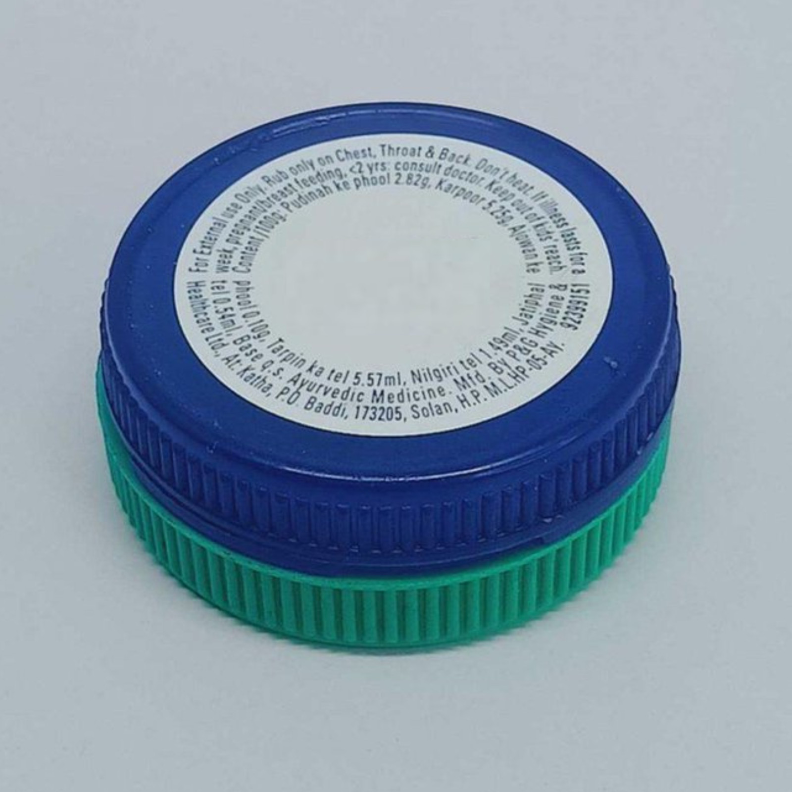 Vicks VapoRub 5ml x3 + BabyRub 10ml x2 Travel Size Cold  relief & Baby Care Pack