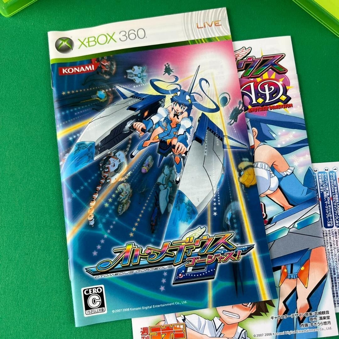 Xbox360 Soft Otomedius Gorgeous Game from Japan | eBay