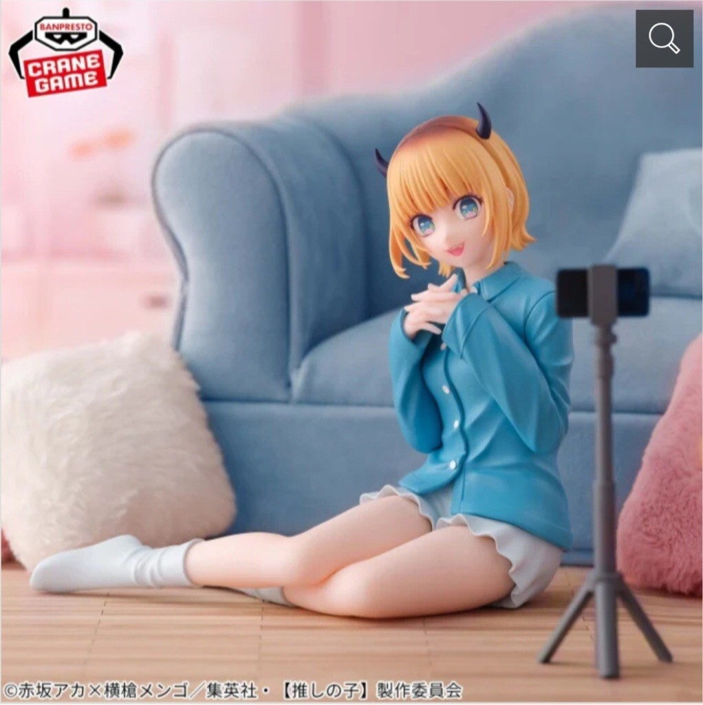 AKB48 Rina Kawase ポーチ　川栄李奈　さん グッズ　Goods 5/6(火・休)神奈川公演】『Girls² LIVE TOUR 2025 -ガルガルエイト