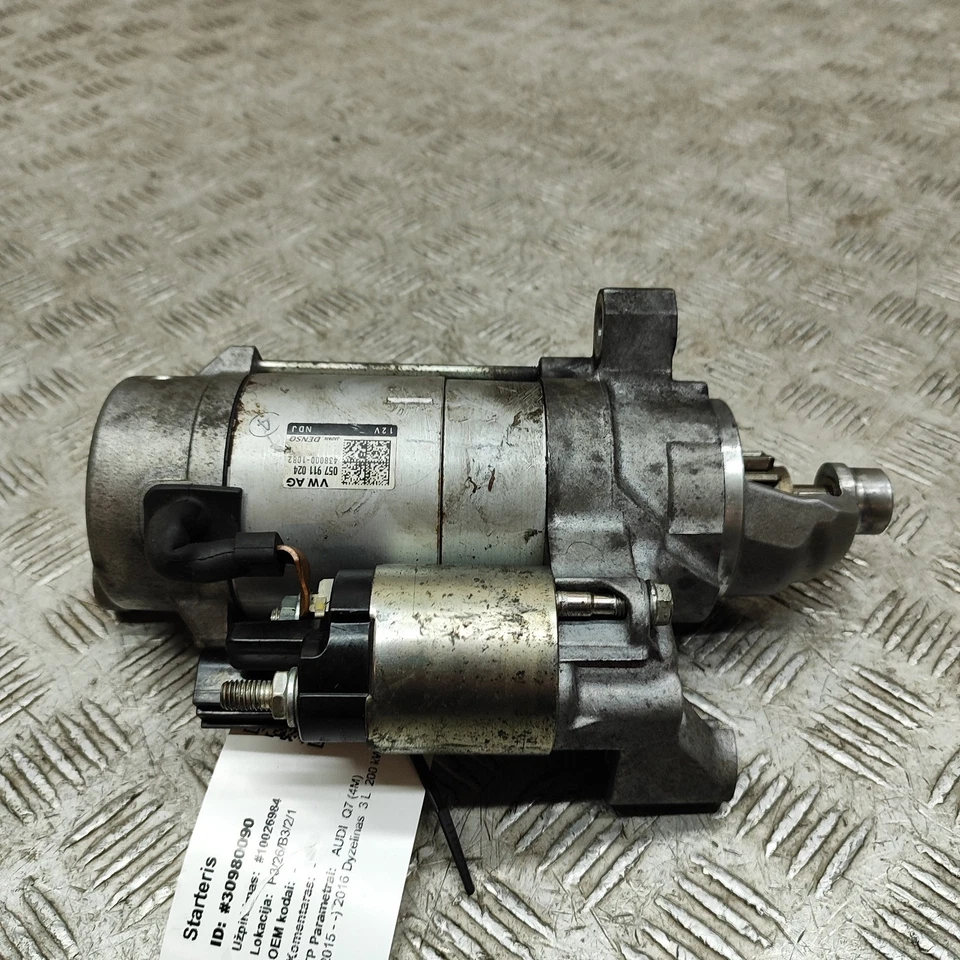 AUDI Q7 4M Starter Motor 057911024 3.0 Diesel 200kw 2016 30980090 - Image 3 of 4