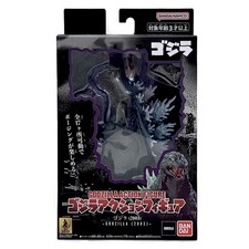 BANDAI Godzilla Action Figure Godzilla 2003 Godzilla: Tokyo S.O.S. Japan New
