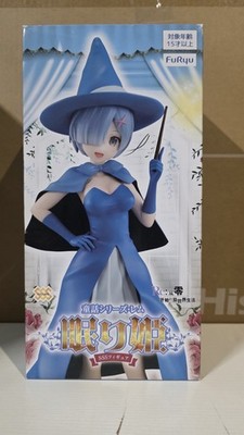 Furyu Re:Zero Starting Life In A Different World REM Witch SSS Figure