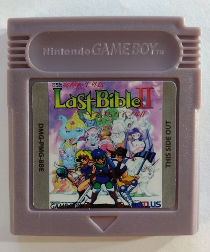 Last Bible 2 (GBC Game Boy Color) English Translation