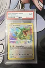 Rayquaza 138/185 Swsh04: Vivid Voltage Holo PSA 9