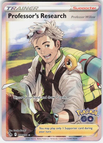 Professor's Research 078/078 Ultra Rare Pokemon GO Pokemon Holo MP-indents