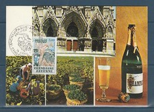 carte  1er jour  région  Champagne  Ardenne   51  Chalon sur Marne  1977