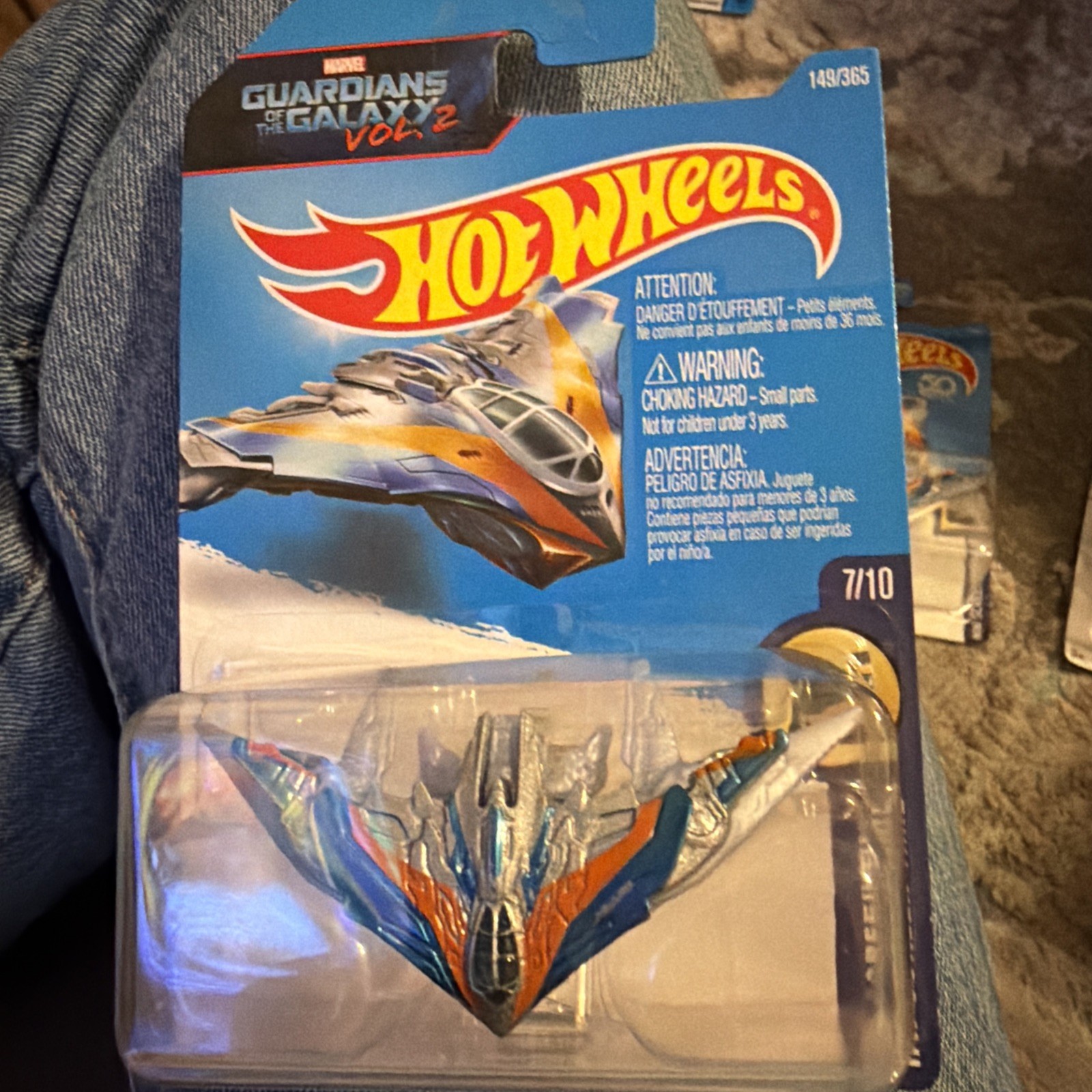 HOT WHEELS 2017  149/365  Milano  GUARDIANS OF THE GALAXY  HW SCREEN TIME 7/10