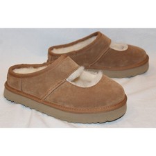 NIB UGG BEA MARY JANE SUEDE SHEARLING LINED PLATFORM SLIPPERS CHESTNUT SZ 10