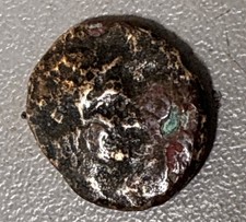 Rare Unidentified Ancient Greec Coin, 15mm, 350-190BC