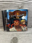 Street Fighter III 3rd Strike: Fight for the Future (Sega Dreamcast, 2000)