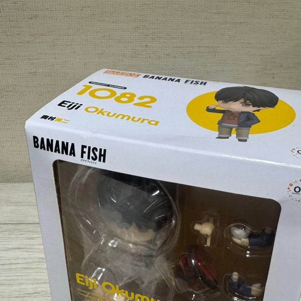 BANANA FISH Nendoroid Ash Eiji - Image 3 of 3